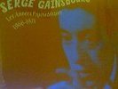 SERGE GAINSBOURG Les années psychédéliques Psych LP