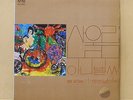 SAN UL LIM 1st Korean Psych Original LP SANULLIM