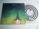 RAMASES SPACE HYMNS VERTIGO SWIRL UK PRESS 1971