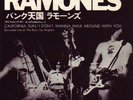 RAMONES japanese orig diffrent press california 7