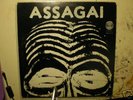 RARE  AFRO FUNK   LP      ASSAGAI   BREAKS 