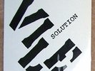 Vile Solution LP Original Pressing Boston Hardcore Rare