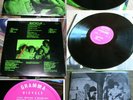 BICYCLE rare Greek LP 1981 private/psych POKORA UNPLAYE