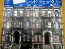 LED ZEPPELIN  physical graffiti JAPAN LP/OBI POSTER