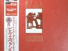 BILL EVANS Complete Riverside JAPAN 18-LP BOX