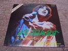 Mick Jagger MEMO FROM TURNER Japan 7