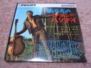 Johnny Hallyday FOR YOU Japan 60's EP