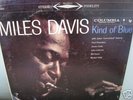 MILES DAVIS KIND OF BLUE, COLUMBIA SIX EYE STEREO LP NM