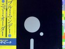 NEW ORDER - BLUE MONDAY JAPAN PRESSING Org.12