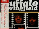 BUFFALO SPRINGFIELD I -JAPAN ISSUE+OBI