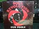 Gus Poole Soul Revolution LP on Novasonic Breaks Funk