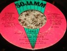 NORTHERN SOUL 45/ JESSE FISHER 