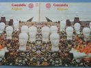 CRESSIDA    -    ASYLUM    -    ORIGINAL VERTIGO 1971
