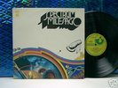 SPECTRUM -MILESAGO LP HARVEST 1971 ORIGINAL AUSTRALIAN