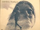 LINDA PERHACS Parallelograms LP Orig 70 Fem Psych Folk