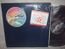 Pink Floyd / Wish You Japan Orig.LP SHRINK COMPLETE NM