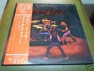 STATUS QUO Tokyo Quo Japan Vinyl WHITE LABEL OBI 8687