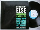 CANNONBALL ADDERLEY. Something else. Blue Note BLP-1595