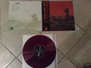 PINK FLOYD  Soundtrack from the film MORE RED WAX Odeon