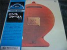 BANCO DEL MUTUO SOCCORSO / SAME - japan w/obi ITALY 1st