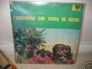 L'ORCHESTRE SIDI YASSA DE KAYES RARE GREAT AFRO LP MALI