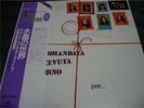 RACCOMANDATA RICEVUTA RITORNO - japan w/obi G/F ITALY