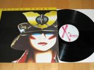 YELLOW POWER - Same LP TONY CAREY Rainbow SYNTH ELECTRO