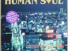 HUMAN SOUL Private Modern Soul Boogie LP JAPAN  *Listen