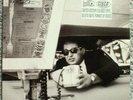 BEASTIE BOYS - ILL COMMUNICATION- Rare GREEN 2xLP - NM