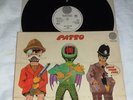 PATTO-HOLD YOUR FIRE-UK ORIGINAL- VERTIGO SWIRL-