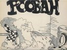 POOBAH-LET ME IN-HEAVY PRIVATE PSYCH  METAL ORIGINAL