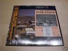 Pink Floyd A Momentary lapse of Reason Japan LP MINT