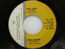Ron Buford Ural Thomas Deep Soul Camelot 7