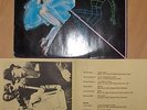 MODERN SOUL - MAC MACHINE  mutherfunken - LP - BOOGIE