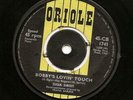 LISTEN -  NORTHERN SOUL  POPCORN - SUSAN SINGER