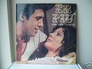 Er Piu'-Music by Carlo Rustichelli-Rare Italian OST