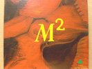 RARE Funk LP Mabus Madness (Maple) breaks..beats LISTEN