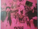 HAYMARKET SQUARE-MAGIC LANTERN-RE-PSYCH LP-OOP NOW