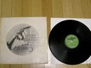 Canaxis 5 - Technical Space Composers Crew LP ORIGINAL