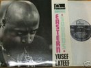 Yusef Lateef - Eastern Sounds - 1960s Fontana LP
