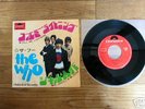 THE WHO Call Me Lightning JAPAN 7