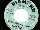 LISTEN -NORTHERN SOUL  POPCORN -  GARY CRISS