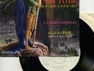 JOHNNY HALLYDAY tobe or not tobe JAPAN 45 EP PROMO
