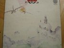 Clear Blue Sky 1970 UK PROG lp Journey to..*GREAT COPY*