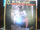 rare roots reggae lp Horace Andy  In The Light  1977