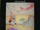 VALOR Fight For Your Life private Xian power metal 1988