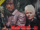 RARE SOUNDTRACK FUNK - KILL - berto pisano