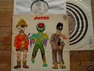 PATTO - HOLD YOUR FIRE - VERTIGO SWIRL 1ST UK PRESSING