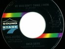 Gwen Davis Northern Soul 45 on Sound Stage 7