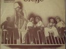 OFEGE - TRY & LOVE - ORIGINAL AFRO PSYCH FUZZ MID 70´s